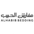 كوبون مفارش الحبيب - Alhabib Bedding